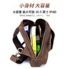 牛船长皮具胸包男真皮复古疯马皮休闲单肩斜跨胸袋手机ipad牛皮包 商品缩略图1
