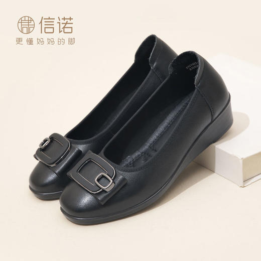 信诺真皮坡跟单鞋女23秋新款软底浅口舒适皮鞋一脚蹬通勤妈妈鞋子23Q7832-57 商品图7