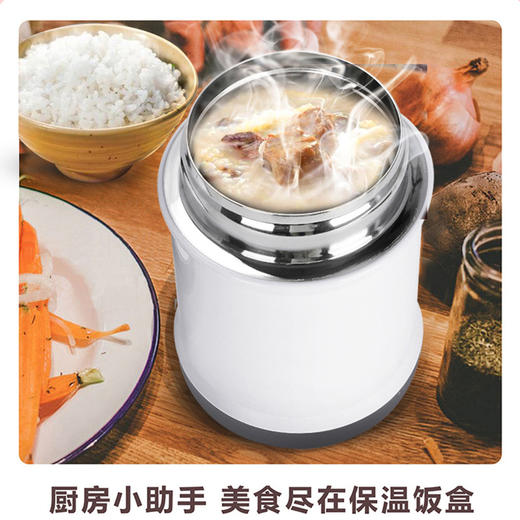 焖粥神器【秋冬焖烧壶】不锈钢真空保温罐  燕窝闷烧杯  便携手提 中老年 上班族 商品图1