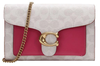 COACH酒神包斜挎收纳链条包3167 商品缩略图0