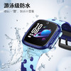 小天才儿童电话手表D3防水GPS定位智能手表 商品缩略图4