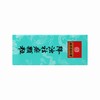 南京同仁堂,降浊祛瘀颗粒 【3g*12袋】 南京同仁堂 商品缩略图5