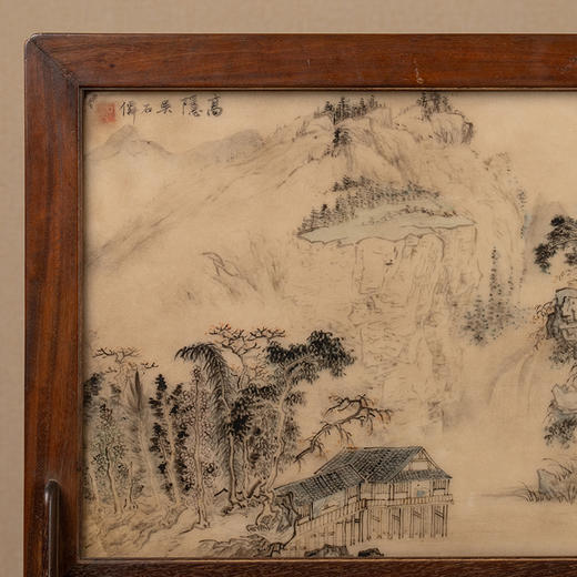 清 红木镶云石绘山水诗文座屏 商品图2