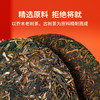 澜沧古茶2023年和双饼和怡和润一生一熟普洱生茶熟茶礼盒357g*2 商品缩略图2