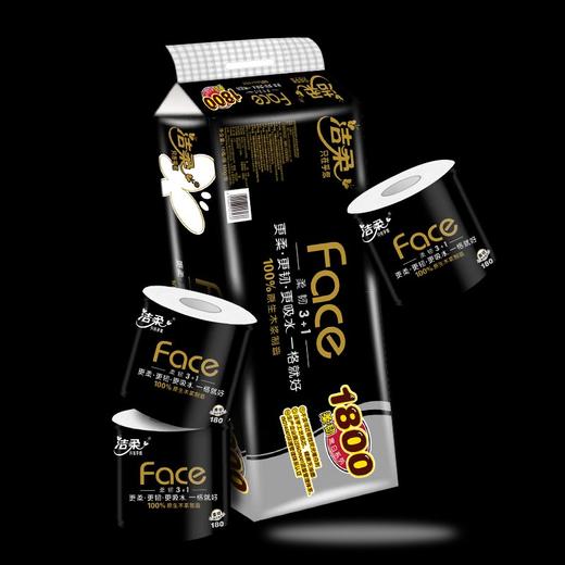 洁柔空心卷纸180g*四层BJ095-10（10个/提） 商品图4