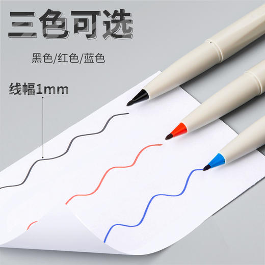 雄狮签字笔88记号笔1.0mm 商品图1