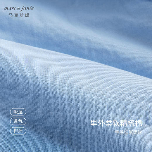 【杜邦棉】马克珍妮秋冬新款男女童保暖马甲儿童背心231173 商品图4