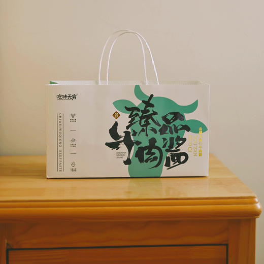 荆门 吃味无穷牛肉酱组合（旅行装）（贝贝酱，多多酱，牛肉酱各一瓶） 商品图5