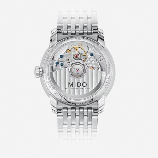 美度 MIDO 贝伦赛丽典藏系列超薄真钻女士腕表 M027.207.11.016.00 商品图1