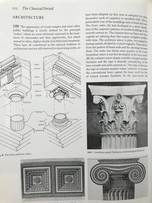 牛津古典艺术史（馆藏） 近400幅插图 精装大16开 商品图13