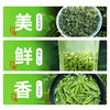 2026明前新茶 7星碧螺春明前春茶绿茶125g*2罐 商品缩略图4