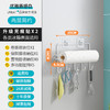 【多功能冰箱挂架，提供方便用品置物！】侧挂冰箱架厨房用品置物架纸巾保鲜袋调味料收纳架 不仅能够提供便利的使用体验，还能够满足用户对于冰箱附属品的收纳需求 商品缩略图10