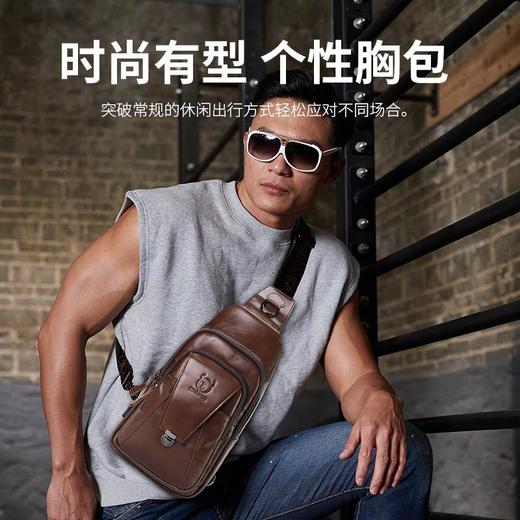 牛船长皮具男真皮单肩斜挎胸包头层牛皮时尚多功能运动休闲胸前包 商品图2