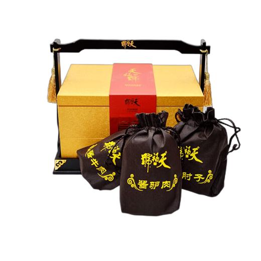 天福号 酱肉熟食礼盒 中华老字号酱肘子酱牛肉组合礼盒企业定制 食全食美 - 食盒1900g/盒 商品图2