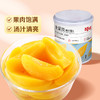 【满299减210】百草味黄桃罐头 312g  罐即食糖水罐头网红休闲零食 商品缩略图1