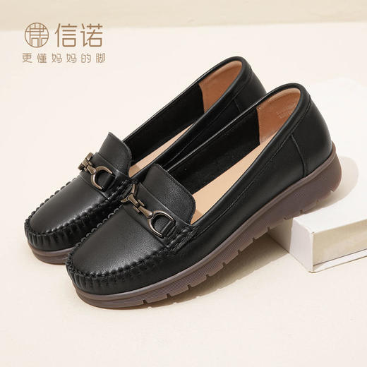 信诺真皮超软舒适妈妈鞋23秋新款女鞋一脚蹬软底中老年单鞋女皮鞋23Q5039-3 商品图7