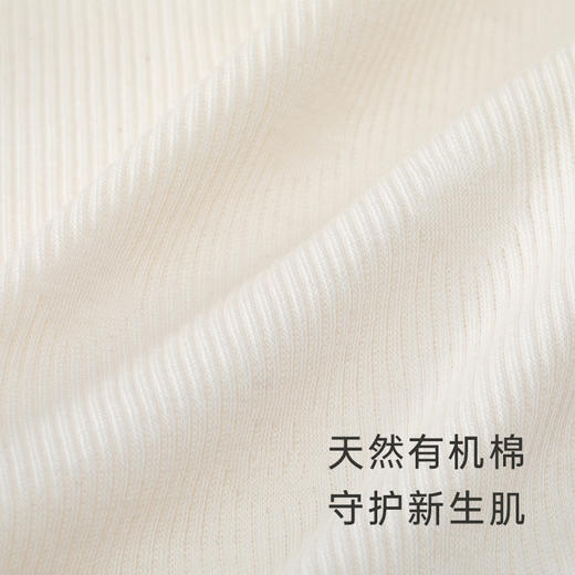 英氏婴儿连体衣宝宝包屁衣有机棉哈衣YLAAJ0P041A YLHAJ0P042A YLAAJ0P042A 商品图3