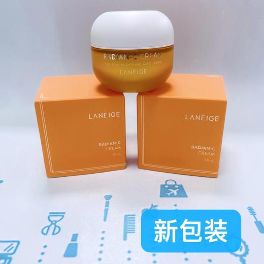 兰芝Radian-C抗蓝光淡斑面霜50ml（809210）（588522） 商品图0