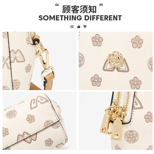 Safiya/索菲娅2023新款印花手机包腋下包单肩包女士斜挎包SF9158008Y 商品图2