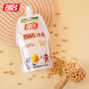 祖名 早餐豆奶饮品250ml 商品缩略图7