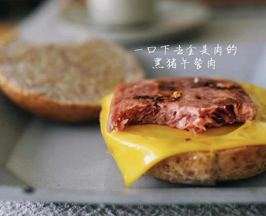 【食味的初相 黑猪午餐肉】独立装一盒8片 商品图2