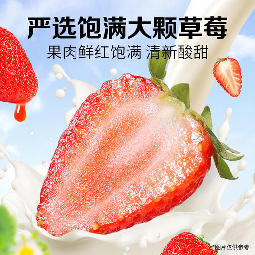 【满299减210】百草味厚乳小奶莓80g草莓脯添加量≥40% 商品图2