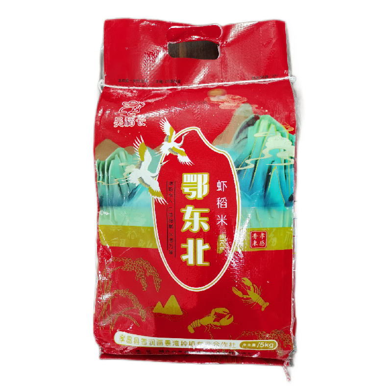 吴稻长画景湾鄂东北虾稻米5kg