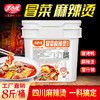 【餐饮专用】冒菜麻辣烫底料 商品缩略图0