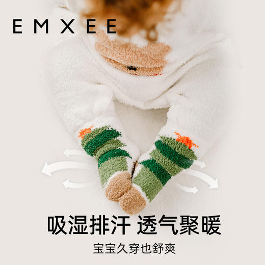 【母婴服配】EMXEE嫚熙婴童中筒袜(3双装) 商品图4