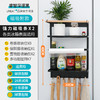 【多功能冰箱挂架，提供方便用品置物！】侧挂冰箱架厨房用品置物架纸巾保鲜袋调味料收纳架 不仅能够提供便利的使用体验，还能够满足用户对于冰箱附属品的收纳需求 商品缩略图13