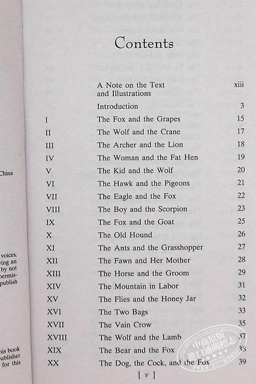 【中商原版】英文原版 经典名著 Aesop's Fables 伊索寓言 Signet Classics 商品图4