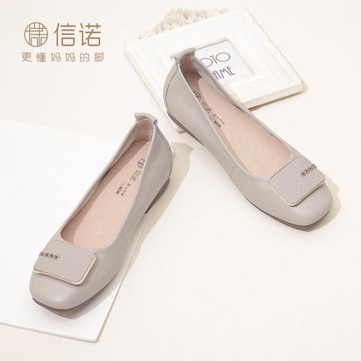 信诺真皮单鞋女2023秋新款平底浅口软底瓢鞋圆头妈妈鞋舒适豆豆鞋23Q1629-11 商品图7