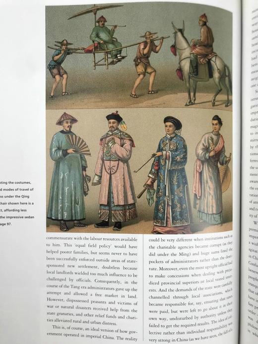 哈姆林中华帝国史 200余幅彩色插图 精装大16开 商品图9