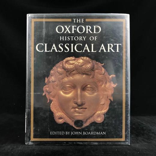 牛津古典艺术史（馆藏） 近400幅插图 精装大16开 商品图0