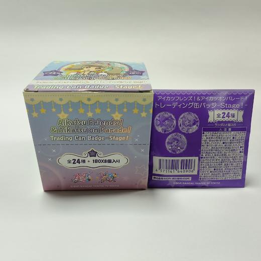 偶像活动 明星舞台 吧唧 徽章 全24种 8包/盒 谷子 商品图0