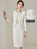艾尚臣秋冬时尚洋气时髦女上衣小香风西装职业套装气质优雅 商品缩略图1