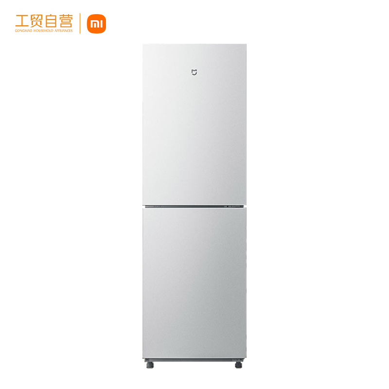 【小米热销】米家 小米出品 双门冰箱 风冷无霜 租房宿舍家用小型电冰箱 精致简约欧式设计 BCD-186WMD