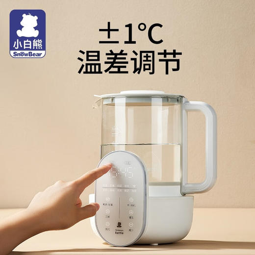 韩国 小白熊 多功能恒温热水壶 1300ml 商品图1