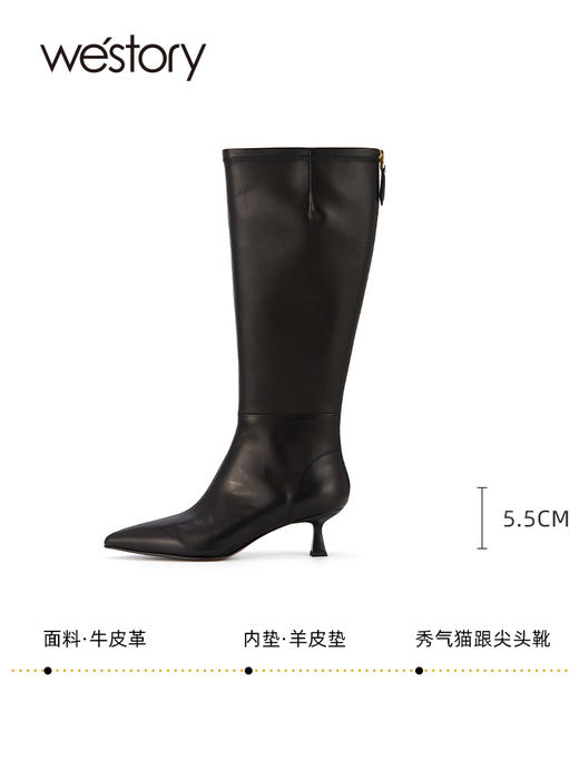 westory2023秋季新品秀气猫跟尖头靴后拉链舒适好搭骑士靴W23DQ83261 商品图3