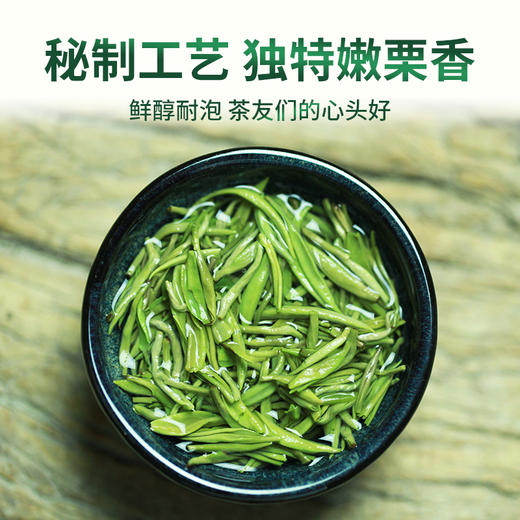 2026明前新茶 7星碧螺春明前春茶绿茶125g*2罐 商品图3