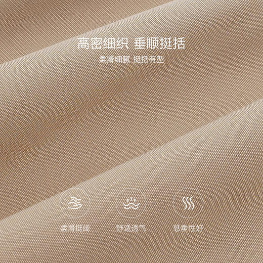 【马克珍妮 芦芙】春装 女童大廓型A版风衣 儿童外套221720 商品图4