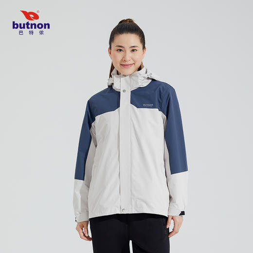 W3642巴特侬女士梭织两件套风衣 商品图5