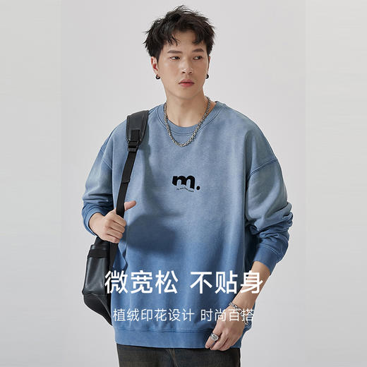 100%棉【新款DQ】大依优型渐变卫衣长袖重磅棉男宽松个性上衣胖子加肥加大肥佬潮款纯棉 商品图1