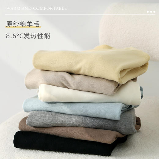 「数款可选！软糯舒适」打底衫女秋冬加绒半高领长袖上衣外穿高领内搭针织毛衣 商品图0