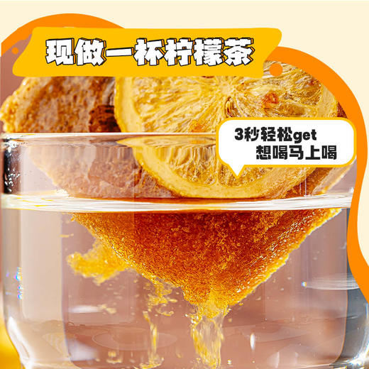 【社群专享】澜沧古茶2023年古韵云南普洱生茶小饼单盒装200g+2021年经典007（8克装）*5包+滇红柠檬茶（单颗装）*1包 商品图6