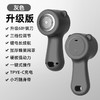 秋冬爆品【毛球修剪器】数码显示家用   二合一充电式   便携式去毛器 商品缩略图11
