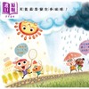 预售 【中商原版】宝宝探索科学绘本 小水滴从哪裡来 超值附赠CD和QR Code故事 港台原版 儿童科普绘本 少儿知识百科图画书儿童读物 商品缩略图1