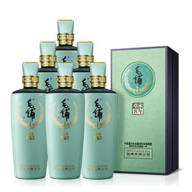 劲牌劲酒 52度毛铺草本年份酒8年 500ml*6