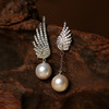 Manreya玛芮雅‘‘灵动羽翼’’爱迪生珍珠耳环 商品缩略图11