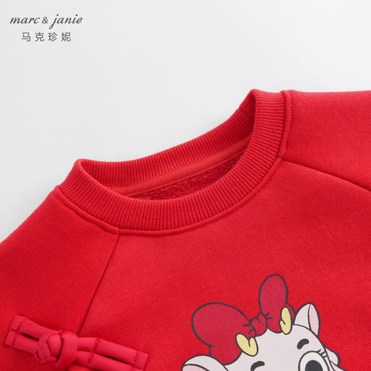 【加绒】马克珍妮冬装新款女童国潮小龙人卫衣网纱裙裤套装232086 商品图3